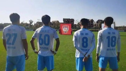  沙尔克04触底反弹，主场力克劲旅重燃保级曙光