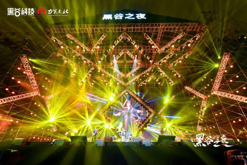  亚特兰大火力全开，真蓝黑演绎进攻狂潮盛宴