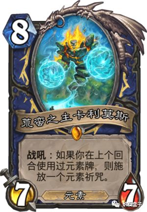  维罗纳雨战擒强敌，小基耶萨突破造杀机  