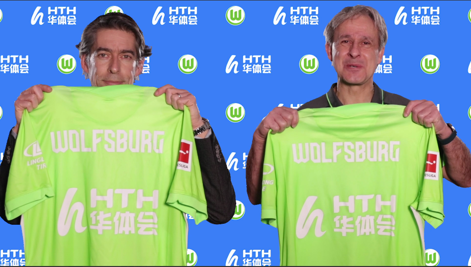  沃尔夫斯堡锋线双星闪耀，联手建功助力球队攀新高