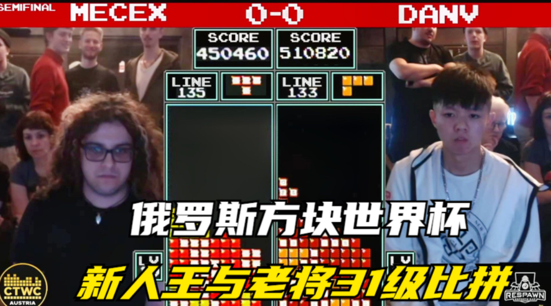  昂热青年军敢打敢拼，补时绝平保留升级附加赛希望